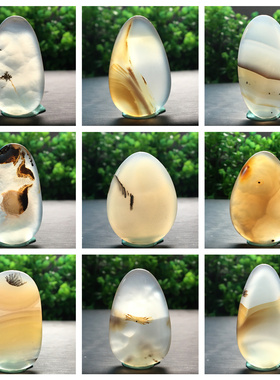 马料海洋玉髓风景方牌吊坠