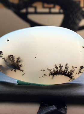 马料海洋玉髓吊坠方牌风景