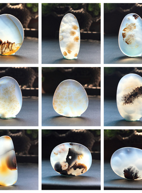 马料海洋玉髓吊坠方牌风景奇石草花玛瑙摆件一景一物精品像形包L