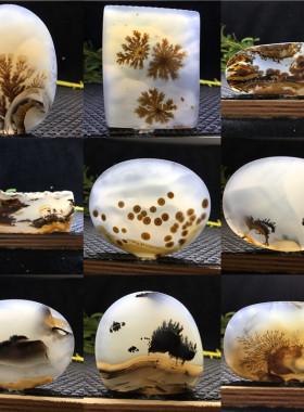 海洋玉髓方牌手镯鼻烟壶摆件吊坠