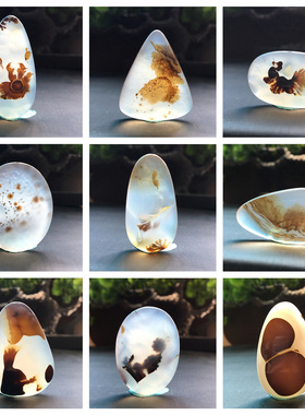 马料海洋玉髓吊坠方牌风景奇石草花玛瑙摆件一景一物精品像形包L