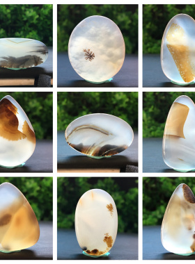 马料海洋玉髓风景方牌吊坠