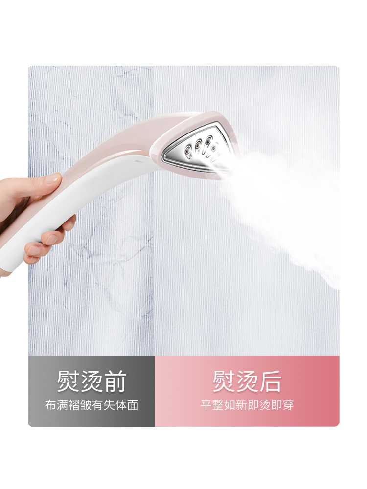 苏泊尔官方旗舰店苏泊尔挂烫机家用大功率多功能熨烫机立式挂烫蒸汽机手持蒸汽熨斗3