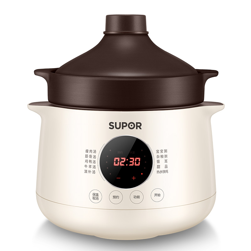 苏泊尔官方旗舰店苏泊尔电炖锅煲汤锅紫陶瓷砂锅家用煲汤的锅全自动多功能煮粥神器0