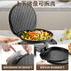 Supor steam double pan frying and baking electric pancake
