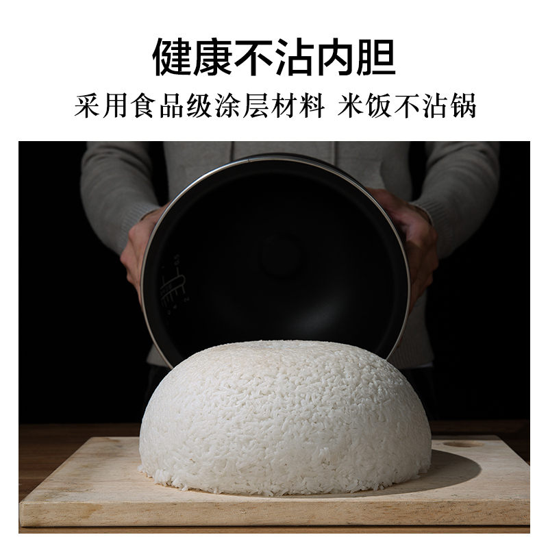 苏泊尔球釜电饭煲5L升智能大容量电饭锅家用自动多功能蒸汽饭煲