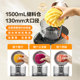 Supor original juicer household large-caliber cut-free 1.5L multi-functional high-power easy-to-remove and wash fruit and vegetable juicer