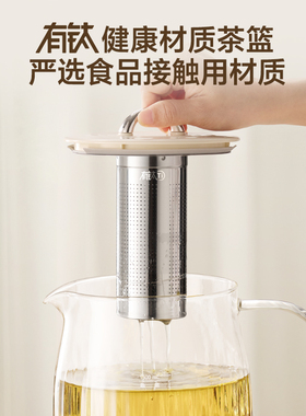 苏泊尔全玻璃有钛恒温养生壶多功能办公室炖煮一体纯茶壶烧水新款