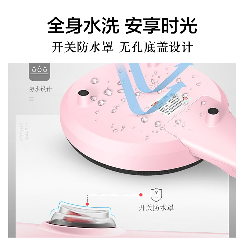 苏泊尔官方旗舰店苏泊尔JJ20A817电饼铛薄饼机家用春饼机煎饼锅烙饼锅神器蛋卷机1