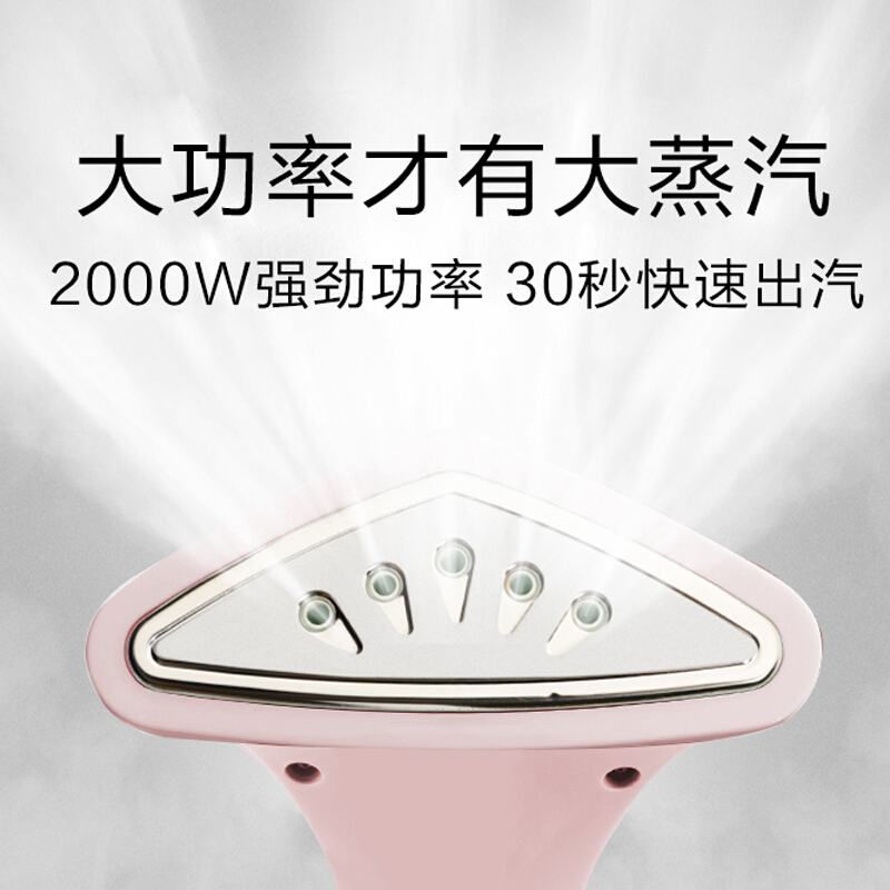 苏泊尔官方旗舰店苏泊尔挂烫机家用大功率立式手持一体机小型蒸汽电熨斗挂衣电烫斗2