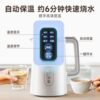 Supor stainless steel temperature-controlled insulation electric kettle