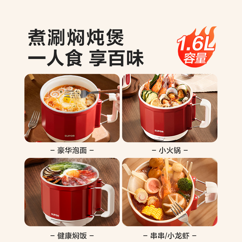 商品详情图片