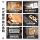 Supor MQ12 embedded light wave tableware disinfection cabinet kitchen household cupboard large and small dryer two stars