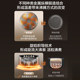 Supor rice cooker 4L large capacity rotating flame cauldron steam far infrared multifunctional household rice cooker