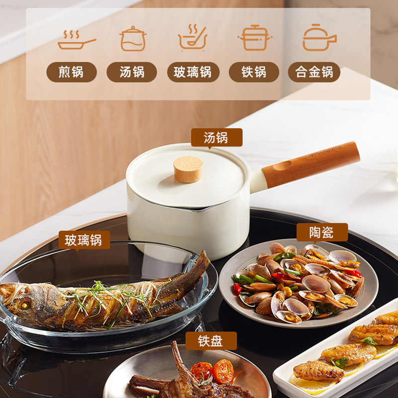 苏泊尔官方旗舰店苏泊尔暖菜板热菜板家用圆形加热盘餐桌保温垫多功能饭菜保温板1