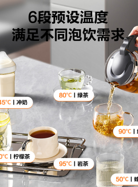苏泊尔智能茶吧机新款自动防溢家用多功能无尘上水饮水机一体机
