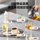 Supor smart tea bar machine new automatic anti-spill household multi-functional dust-free water dispenser all-in-one machine