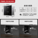 Supor MQ12 embedded light wave tableware disinfection cabinet kitchen household cupboard large and small dryer two stars