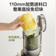 Supor original juicer juicer residue juice separation household automatic milkshake fruit juicer fruit and vegetable cooking machine new model