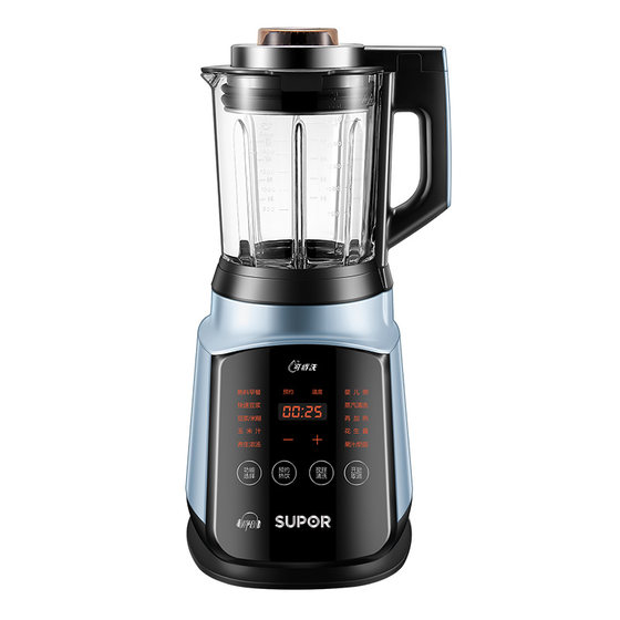 Supor wall breaker household multi-function