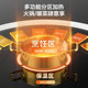 Supor electric ceramic stove warming cutting board automatically rotates