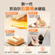 Supor Water Heating Blanket 2026 New Graphene Water Circulation Silent Electric Mattress Intelligent Heating Single and Double Electric Blanket