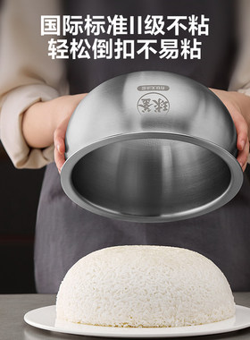 【香菇双11】苏泊尔电饭煲家用有钛0涂层内胆不粘IH加热电饭锅