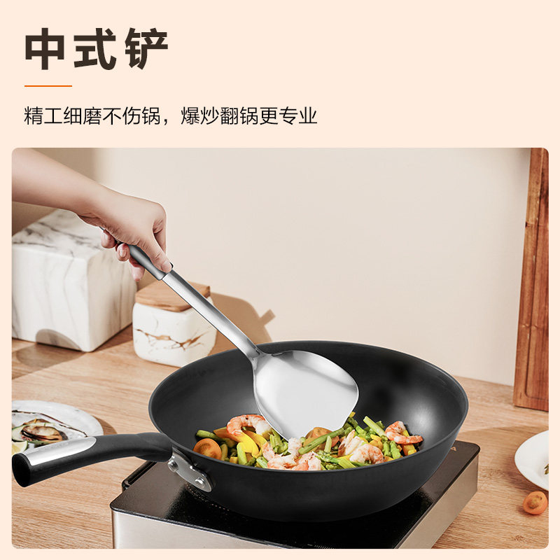 苏泊尔不锈钢锅铲不粘锅专用铲子勺子家用炒菜铲子炒勺汤勺铲勺_虎窝淘