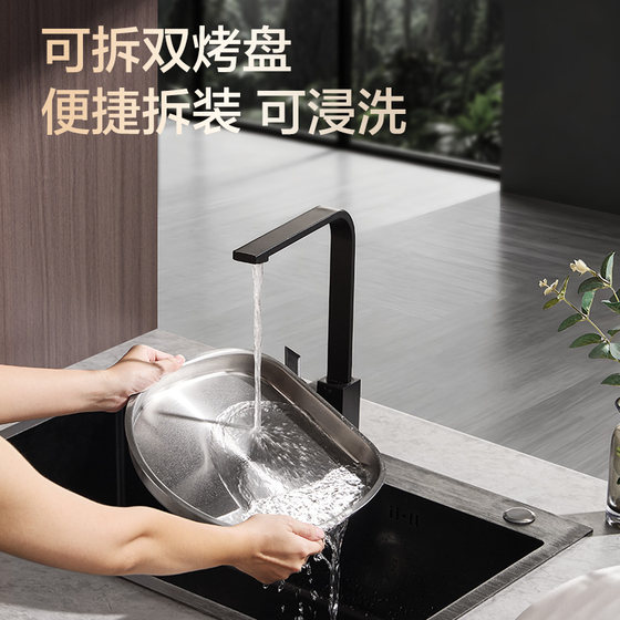 Flagship new product Supor stainless steel electric baking pan double-sided heating household 0 coating enlarged and deepened removable and washable version