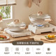 Supor wok non-stick household induction cooker universal