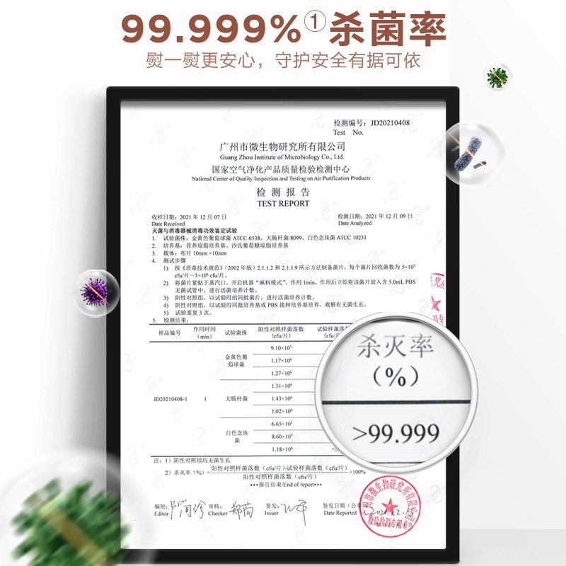 2025新款苏泊尔蒸汽一体机家用蒸汽烫机挂烫机服装店手持电熨斗