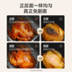 Supor 0-coated stainless steel tornado air fryer household multi-functional far infrared flip-free double visual
