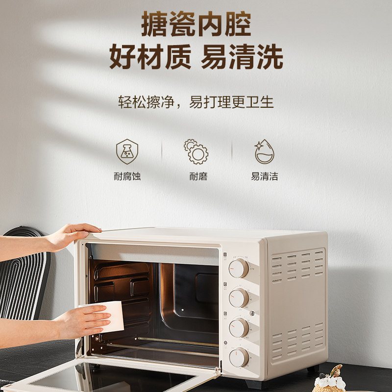 Supor electric oven new product 38L large capacity