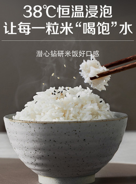 SUPOR苏泊尔远红外电饭煲