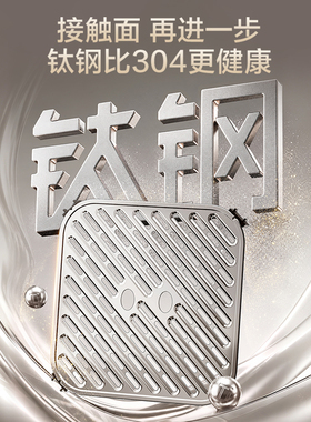 苏泊尔空气炸锅不锈钢6L大容量多功能可视双热源蒸汽嫩烤电炸锅