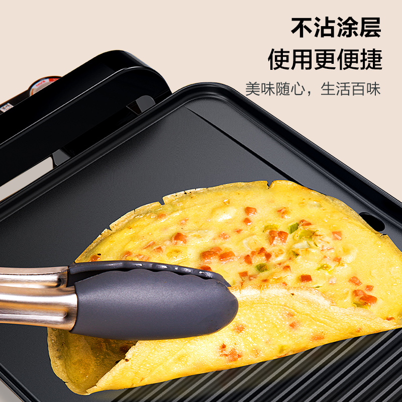 苏泊尔官方旗舰店苏泊尔电烤盘家用小型电烧烤炉烤串烤肉机多功能不粘煎烤机电烤炉2