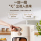 Supor far infrared air fryer extended basket