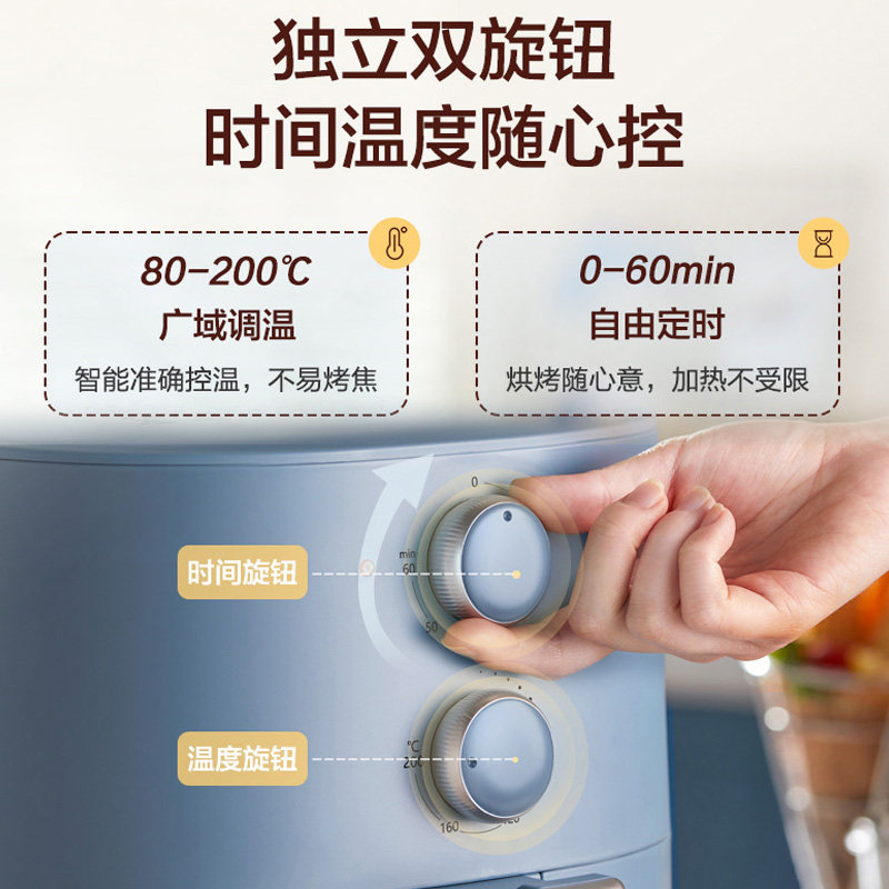 苏泊尔家用5l大容量油炸锅空气炸锅 苏泊尔空气炸锅
