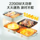 Supor electric oven barbecue pot electric grill pan stacked pot household outdoor barbecue integrated indoor light smoke removable and washable