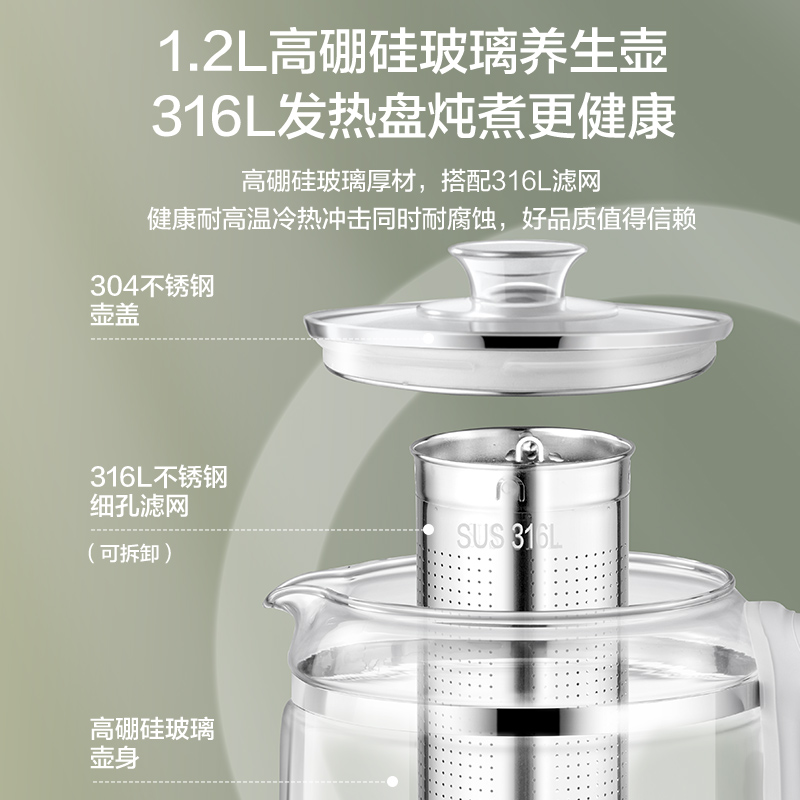 【新品】新款苏泊尔茶吧机家用下置水桶自动饮水机烧水壶柜子一体 - 图2