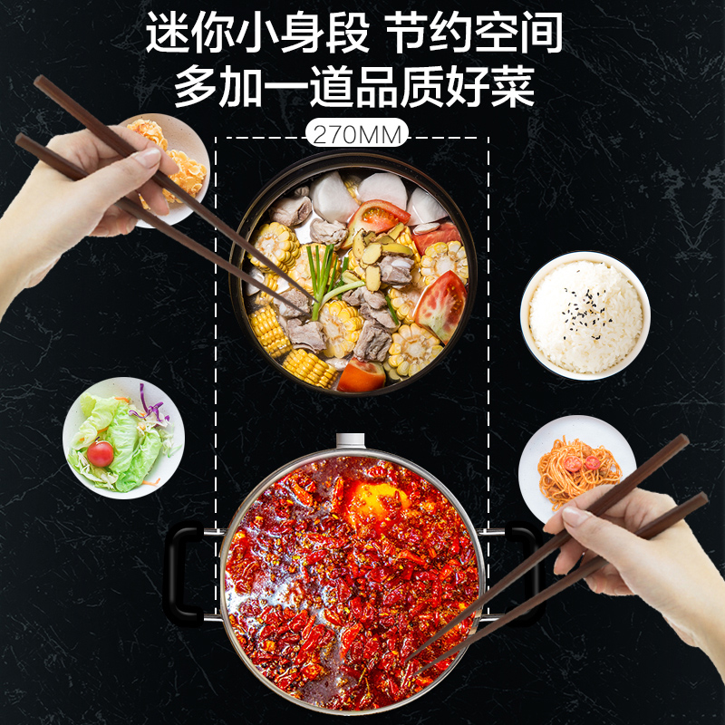 苏泊尔官方旗舰店苏泊尔电磁炉51E8大火力爆炒炉灶电池炉家用迷你多功能火锅一体3