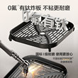 苏泊尔龙卷风有钛双热源空气炸锅免翻面蒸汽可视智能大容量电炸锅