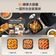 Supor dual heat source air fryer visual flip-free large-capacity bass full metal cavity smart electric fryer