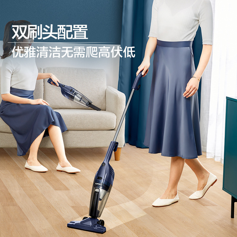 苏泊尔官方旗舰店苏泊尔吸尘器家用小型手持猫毛吸尘器车载大力吸强力大功率吸尘机2