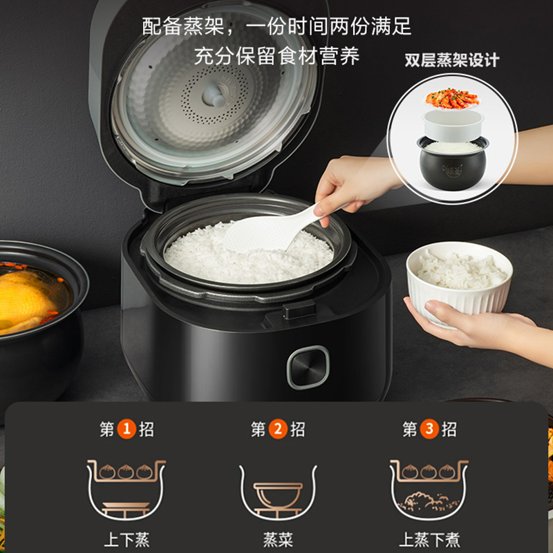 苏泊尔官方旗舰店苏泊尔电压力锅家用双胆智能高压锅多功能全自动5L升高压饭煲0
