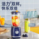Supor Juicer Home High Power High Juice Double Cup Compact Portable Removable Filter Multifunctional Original Juice Machine