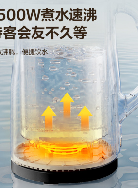 苏泊尔电热水壶家用大容量V型壶嘴304不锈钢自动断电烧煮茶开水壶