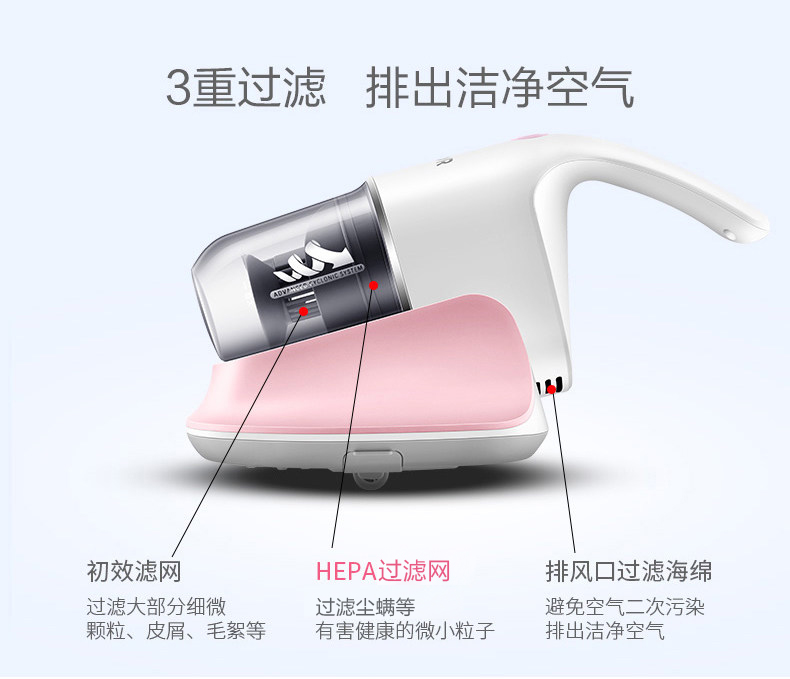 苏泊尔官方旗舰店苏泊尔VCS35A杀菌机除螨仪迷你家用床铺床上小型吸尘器除螨虫除尘2