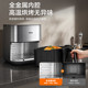 Supor air fryer home far-infrared dual heat source flip-free visual multi-functional smart titanium electric fryer