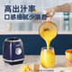 Supor Juicer Home High Power High Juice Double Cup Compact Portable Removable Filter Multifunctional Original Juice Machine